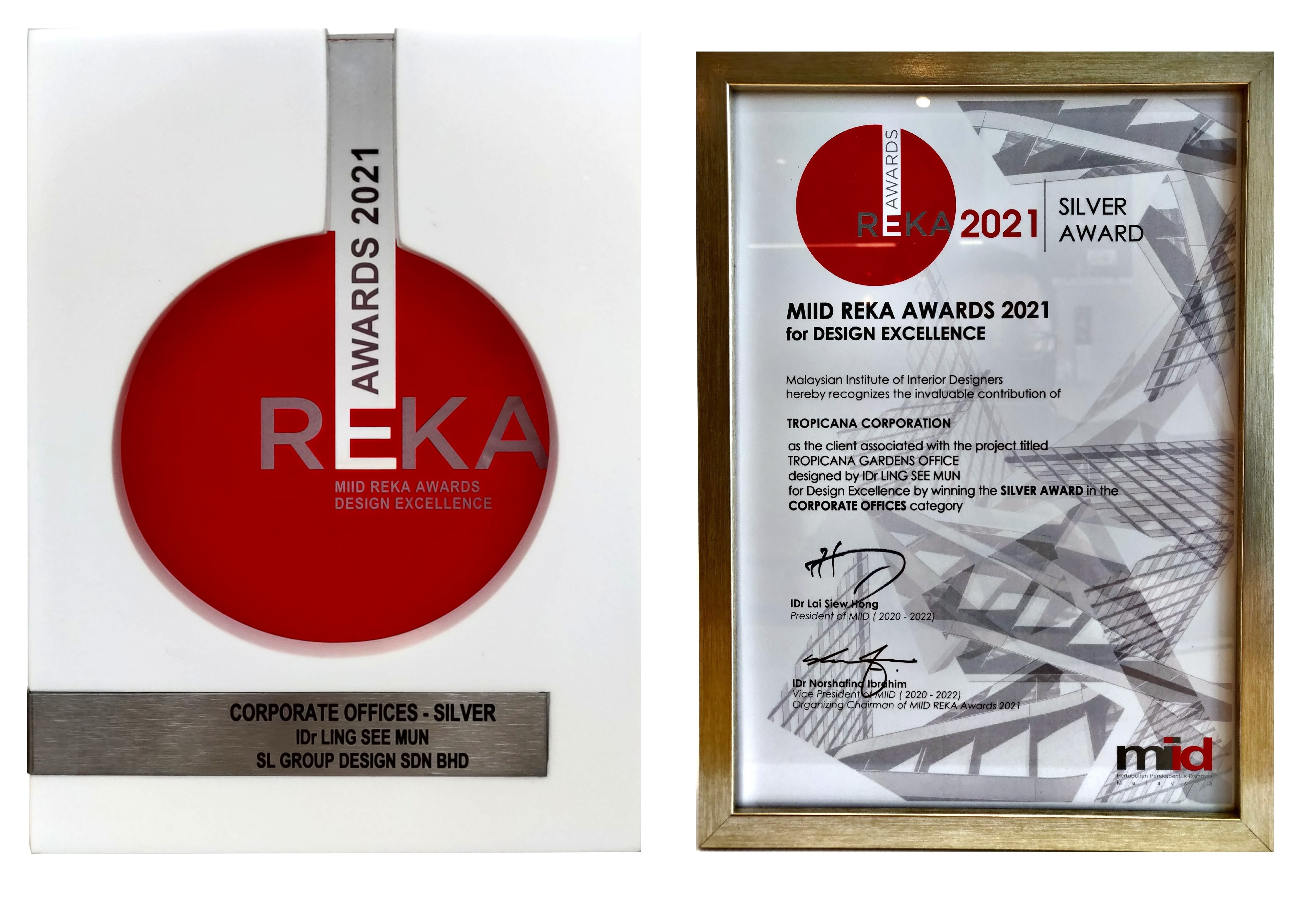 The MIID REKA Awards celebrate interior design excellence and creativity in the profession.jpg
